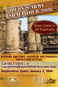 Gideon's Army Israel tour